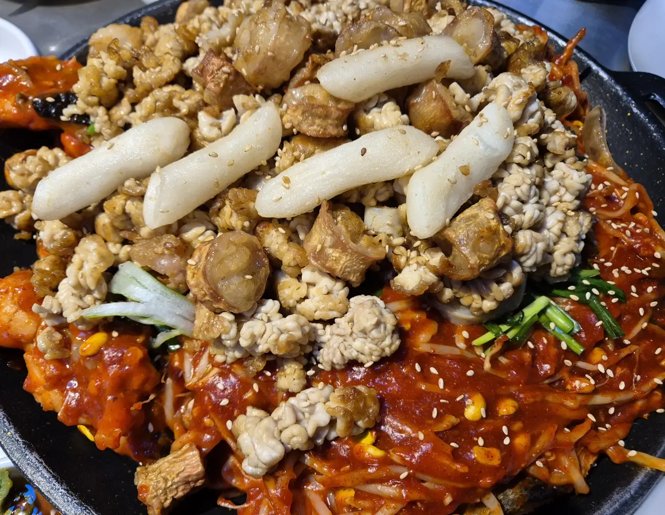 개나리아구찜