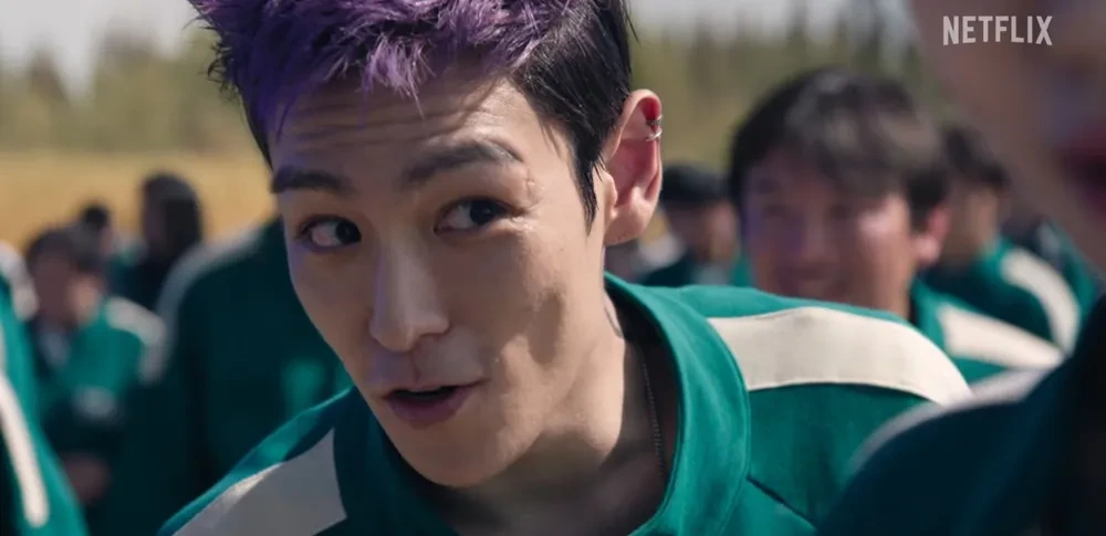 오징어게임2 몇부작 공개시간 출연진