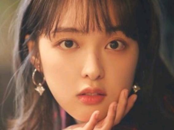 김보라 조바른 결혼 소식