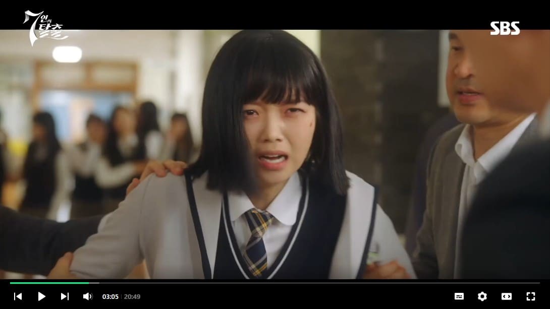 7인의 탈출 3회 4회 줄거리 요약, 5회 예고 섬에 갇힌 악인들!