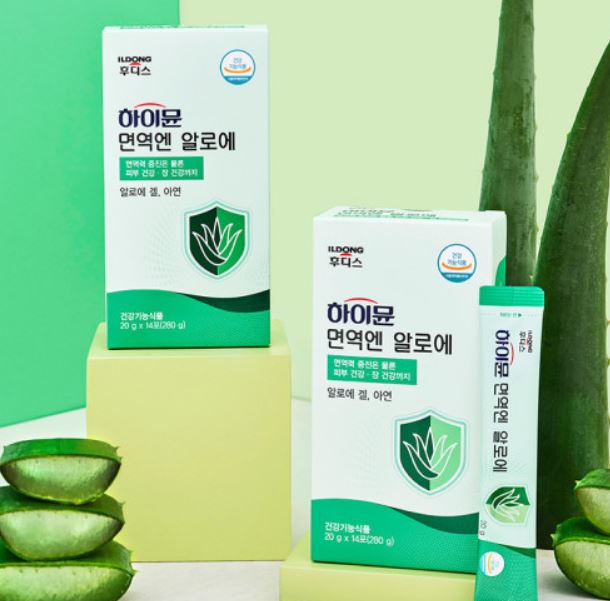 하이뮨 면역엔 알로에