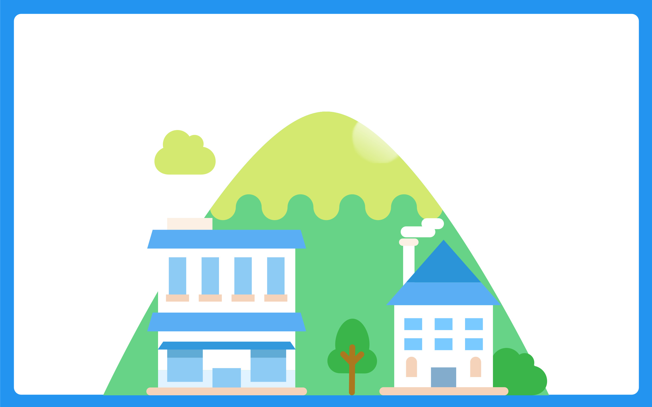 주민등록사실조사1