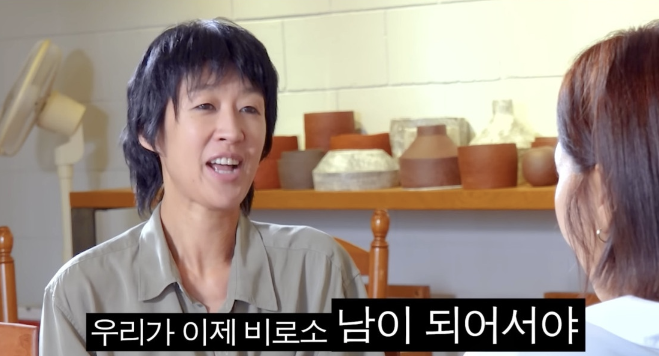 홍진경 이혼 심경을 털어놓는 모습