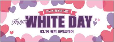 화이트데이 선물 &amp; 데이트 추천