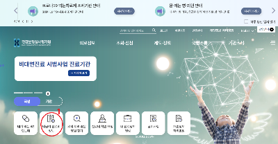 백일해-예방-접종-비용-조회