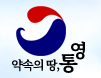 2024 음식물처리기 지원금 지자체별 정리