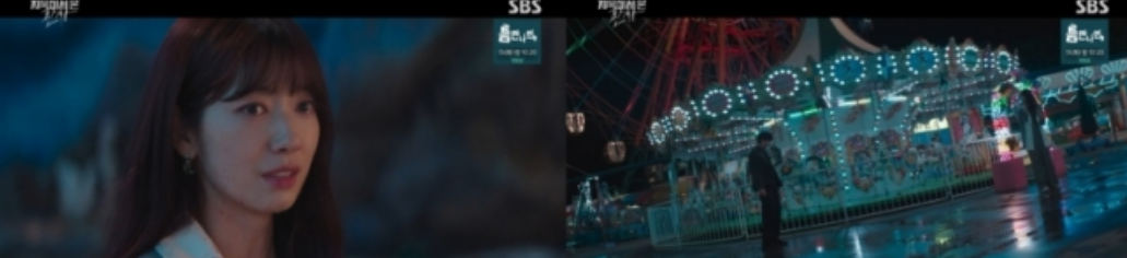 지옥에서온판사 8회 최고시청률 경신