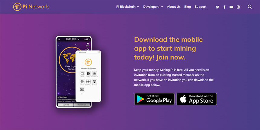 파이코인-초대코드