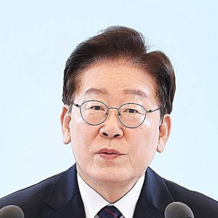 이재명-대통령