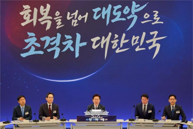 이재명 정부 3대 메가프로젝트 총정리｜반도체&middot;피지컬AI&middot;AI데이터센터 핵심 내용은?