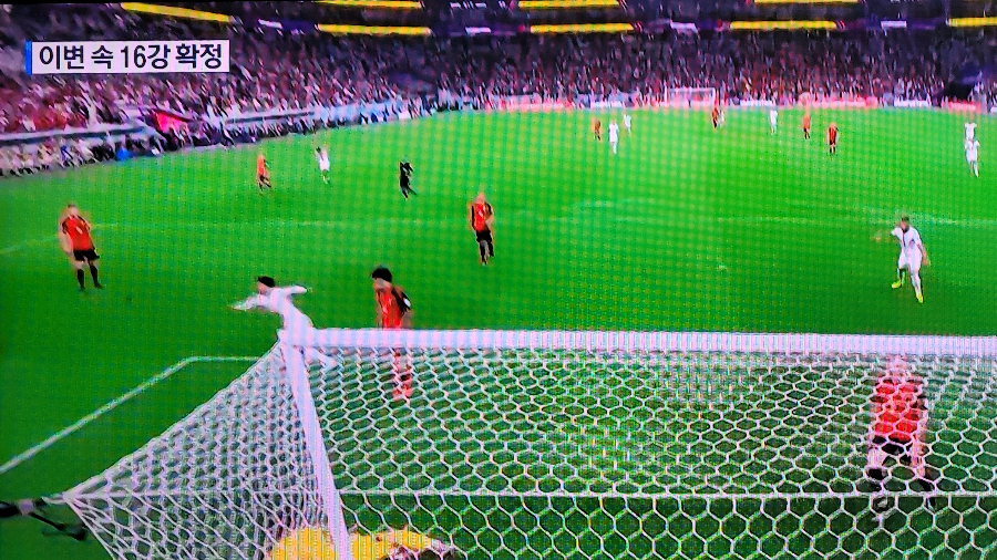 카타르 월드컵 16강 대진표 경기시간