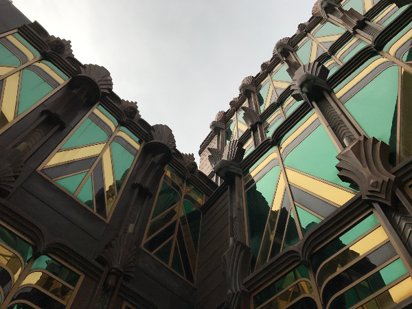 아프리카 컨셉의 건물2