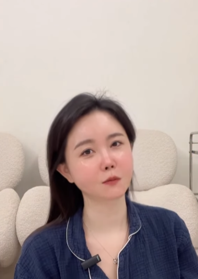 윰댕 이혼