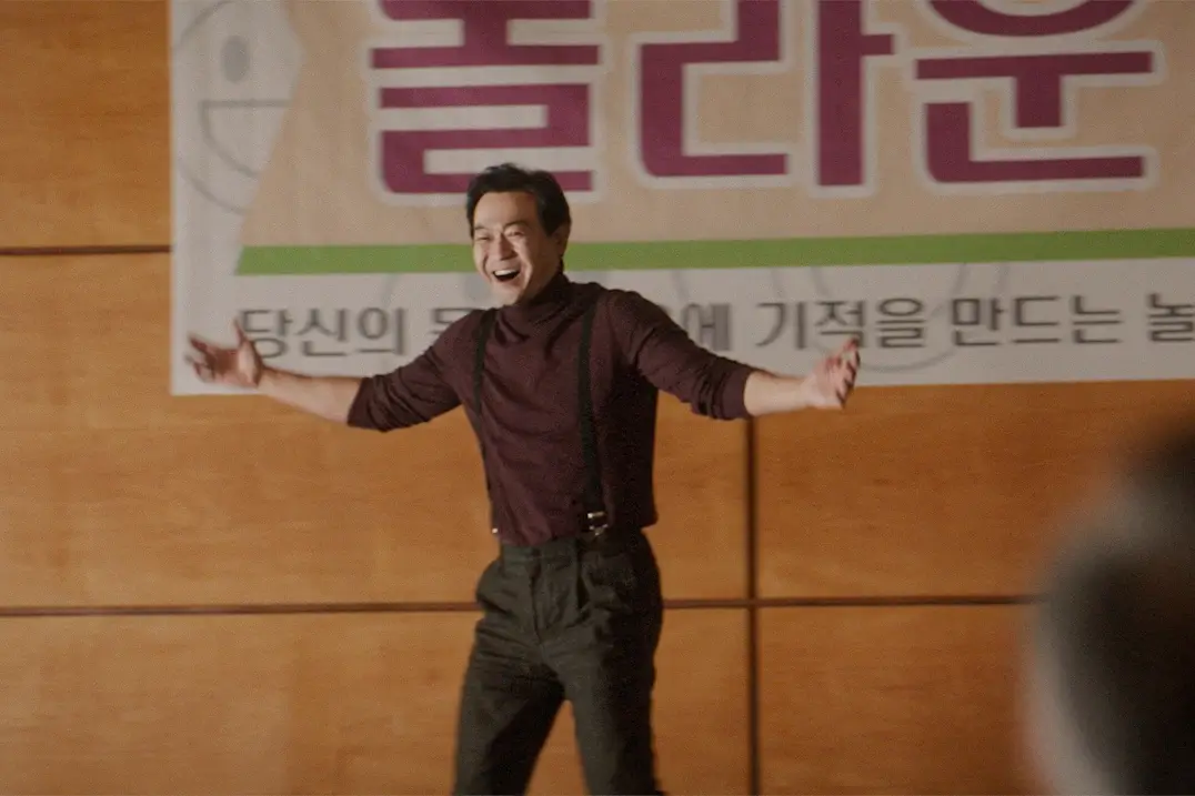 영화 넌센스 줄거리 출연진 결말 스포 후기 평점