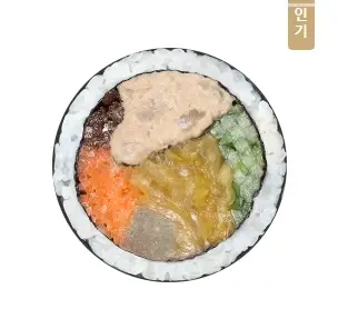 바르다-김선생-메뉴-가격