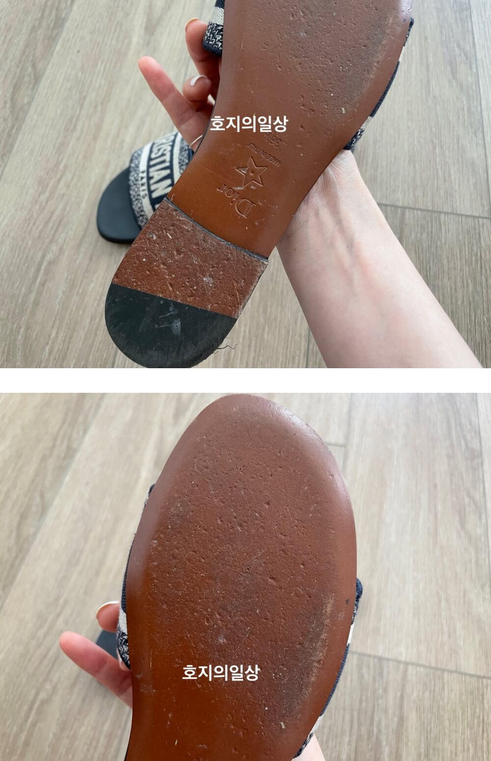 디올 디웨이 뮬 슬리퍼 - 밑창 모습