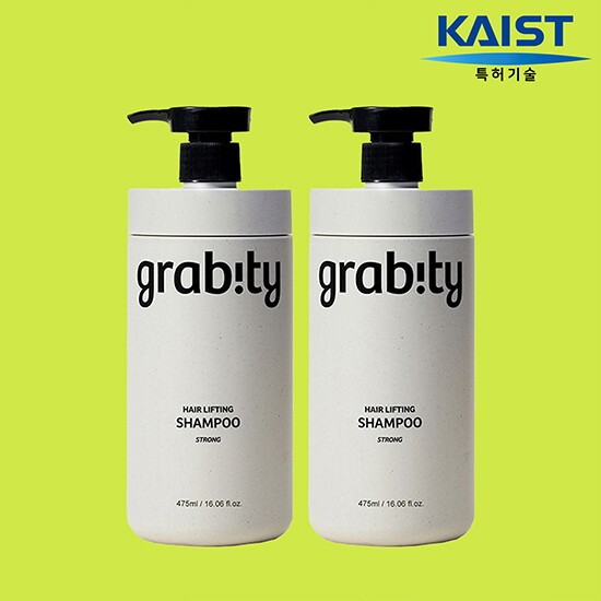 카이스트 탈모샴푸