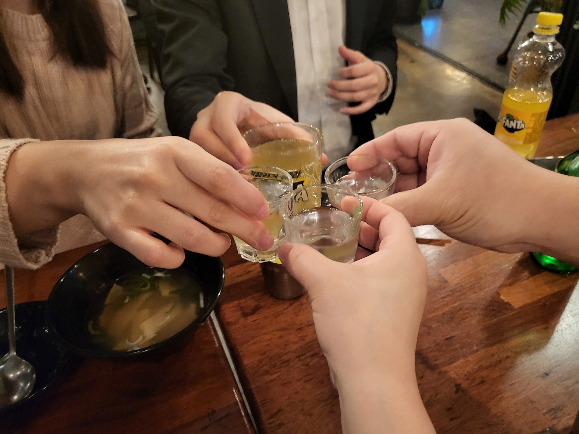 전주 통집 - 첫짠