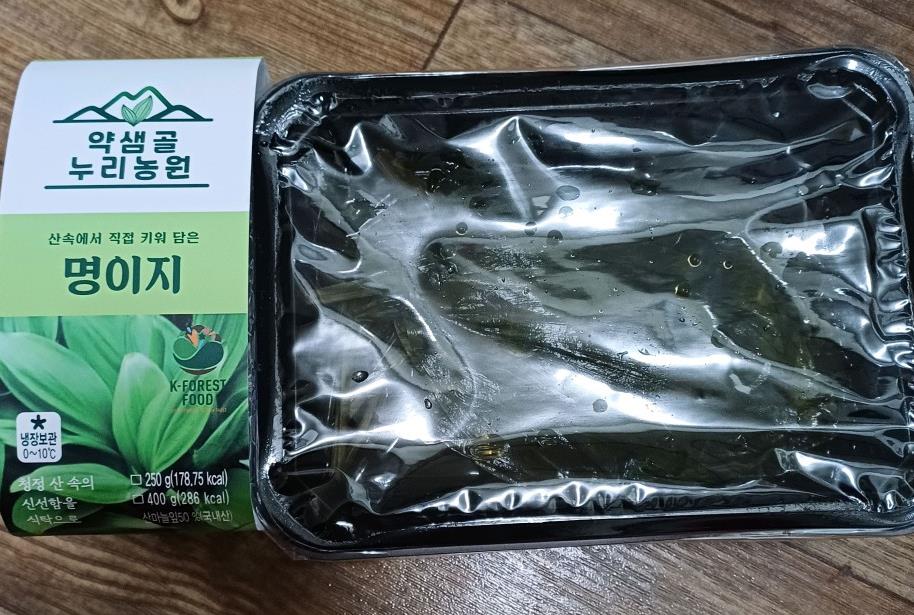 생생정보 고성 산마늘부부 명이나물