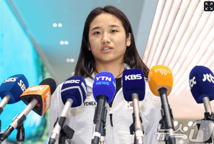 2025 안세영 세계선수권 배드민턴 중계 경기 일정 