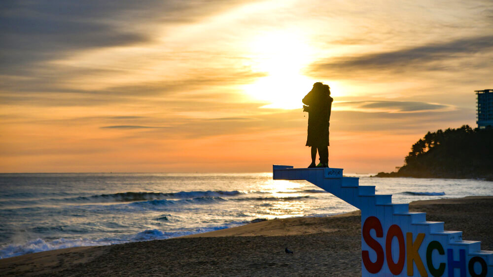 속초해수욕장 바다 풍경