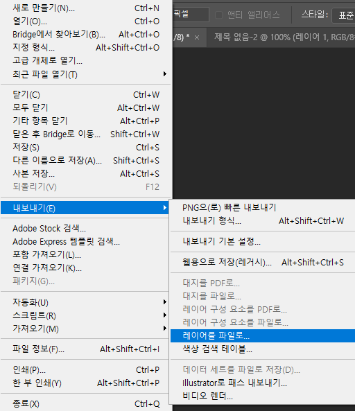 참조 이미지10