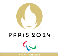 2024년 파리 올림픽 기본 정보
