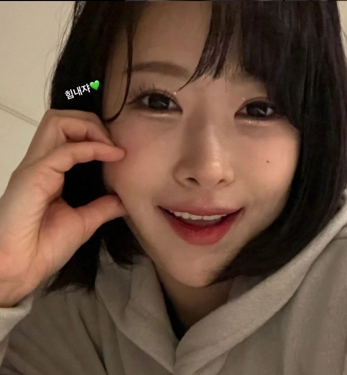 이세영 프로필 나이 고향 학력 개그우먼 경력 인스타