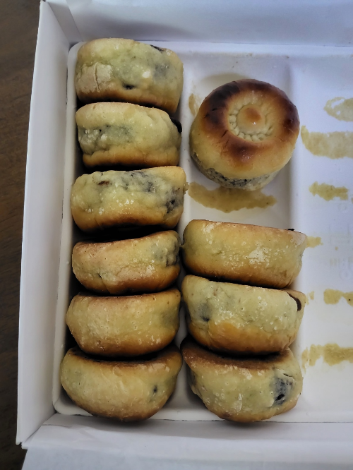 경주 황남빵 실물모습