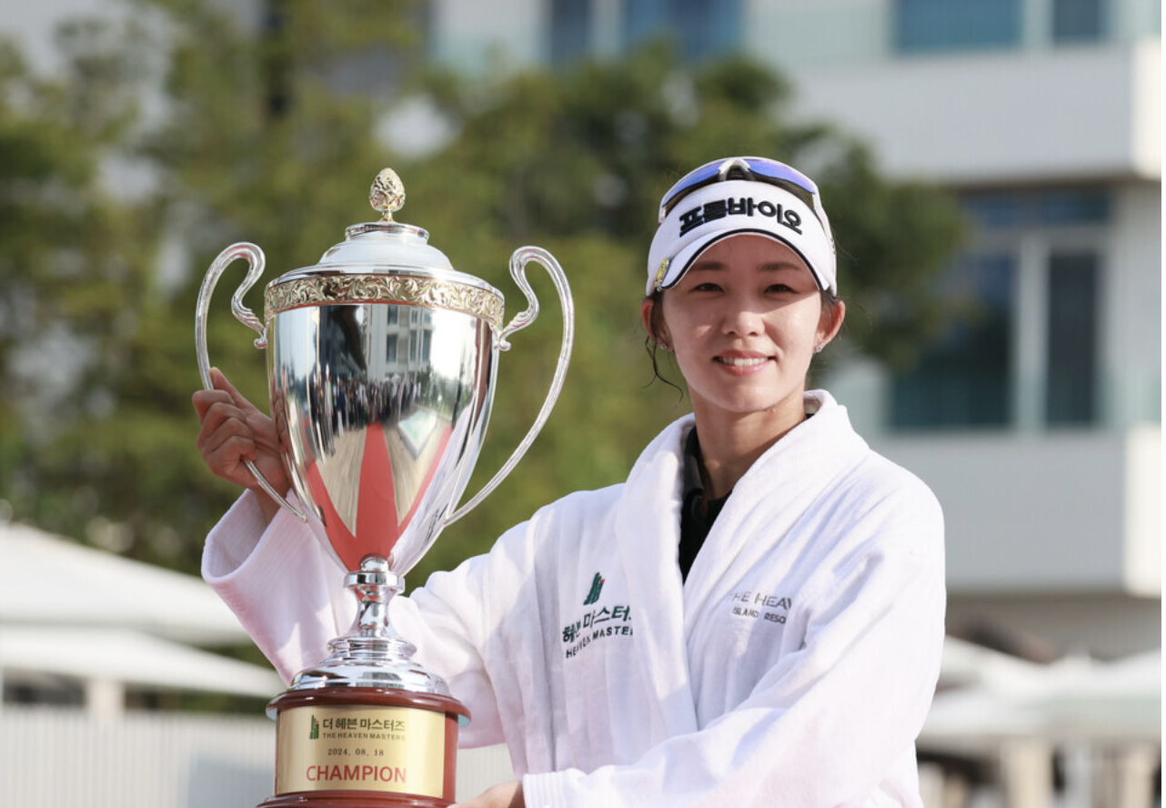 디펜딩챔피언 배소현