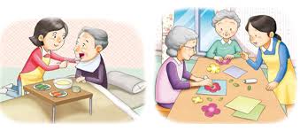  요양보호사 구인구직