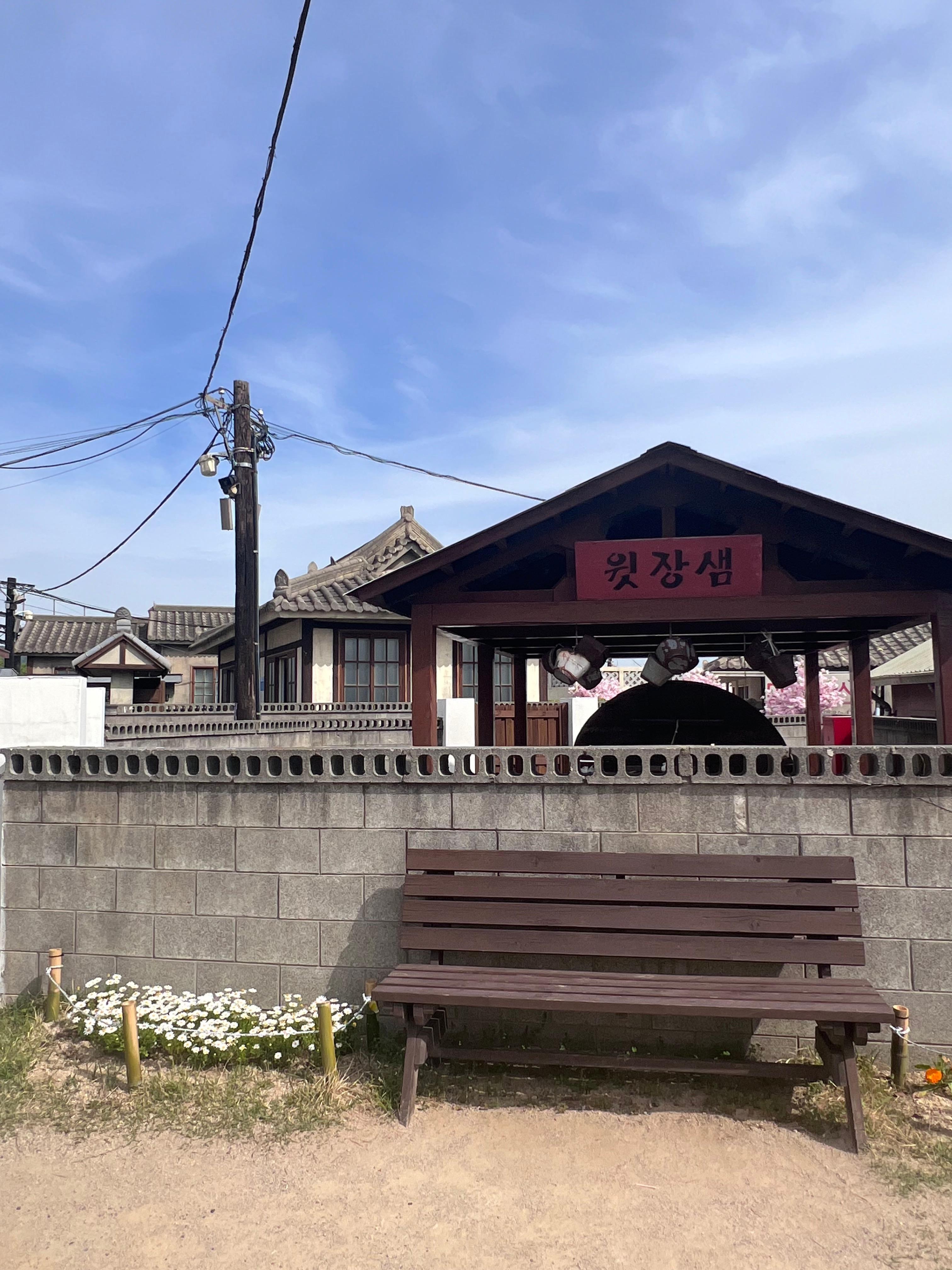 장생포 옛마을, 장생포 문화마을 포토존