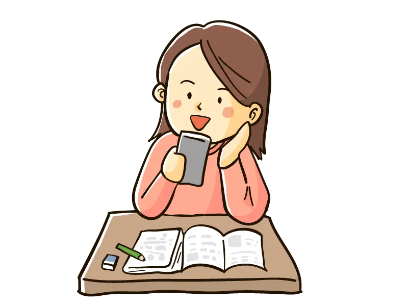 학습 가이드