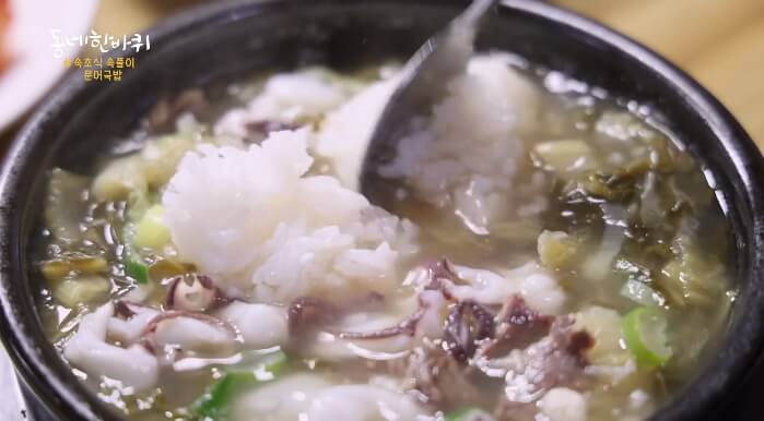 문어국밥-밥말기