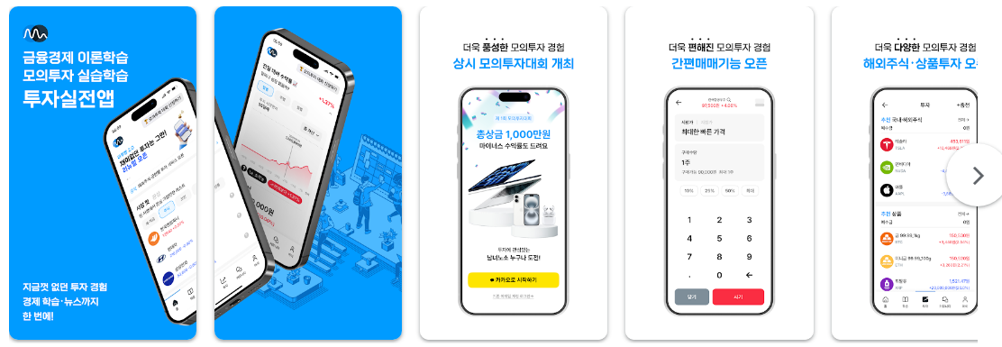 마루랩 기능