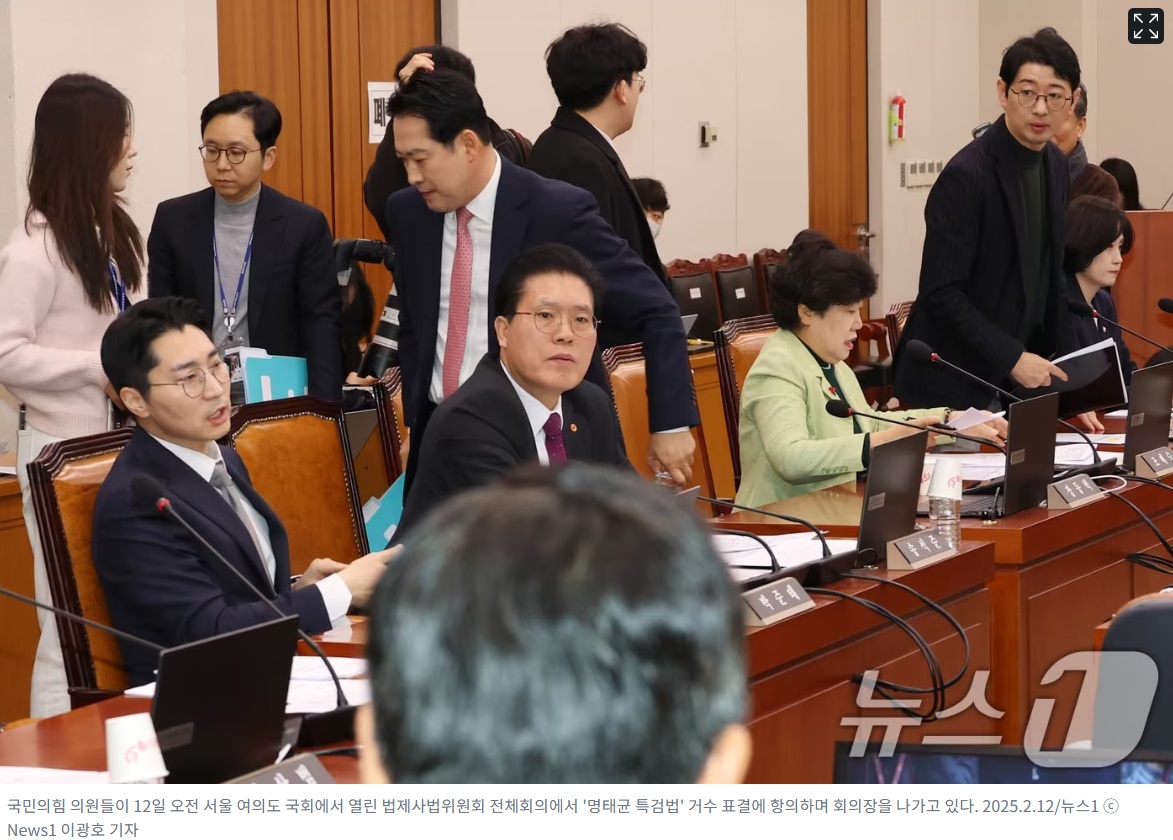 명태균 특검법 국회 법사위 가결