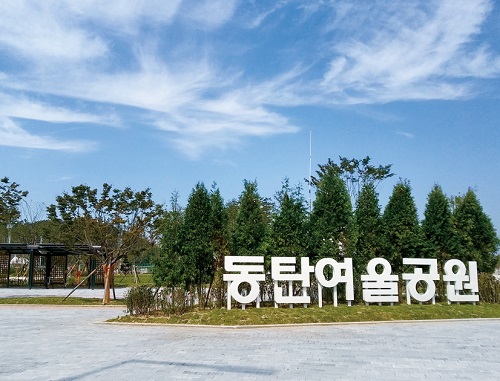 동탄역 롯데캐슬 무순위 청약