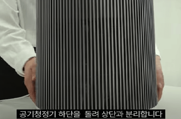 위닉스 공기청정기 필터 교체방법 및 구매하기 타워엣지 덮개분리