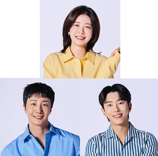 독수리 5형제를 부탁해 후속 드라마 화려한 날들 재방송 다시보기 출연진 등장인물 정인선 정일우 윤현민