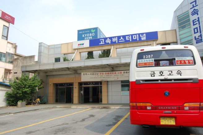 여수종합버스터미널 시간표