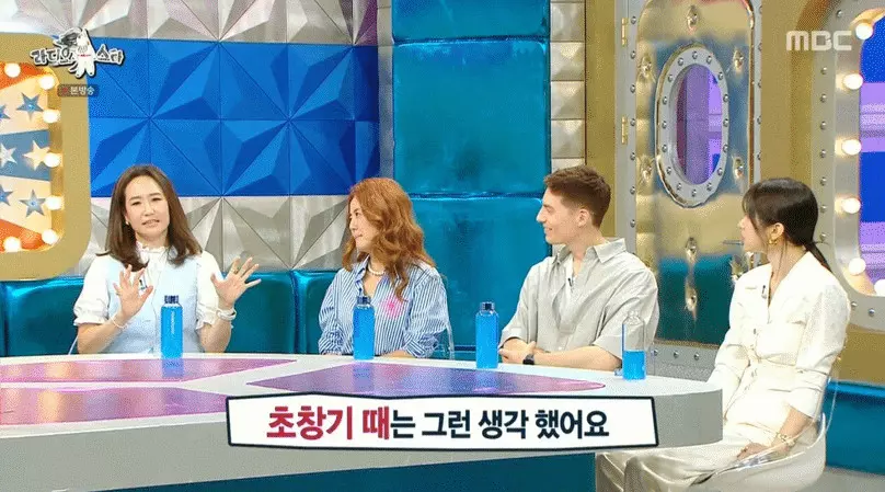 최민수 사망 후, 제2의 인생을 준비한 강주은