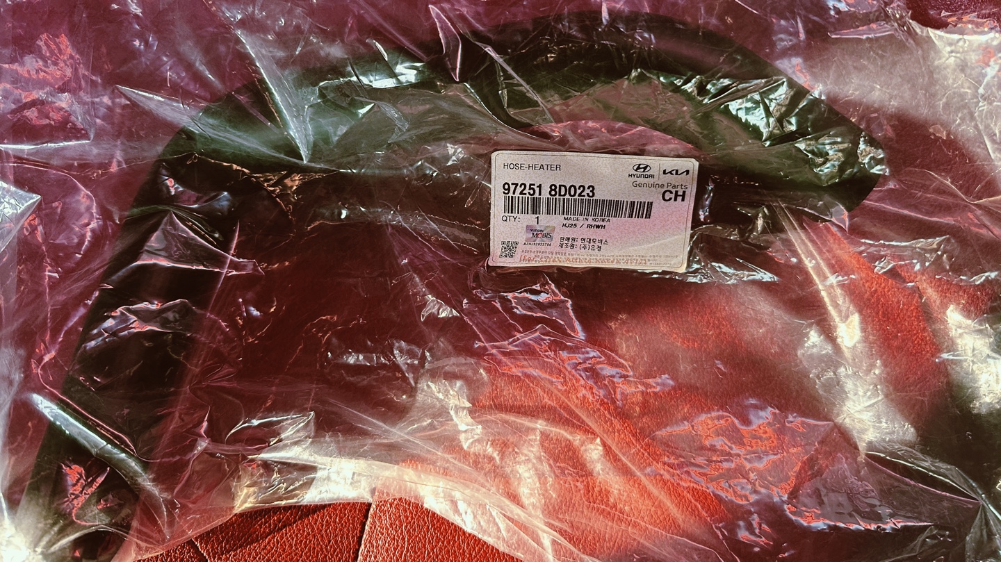 냉각수 또~~ 누수되다..