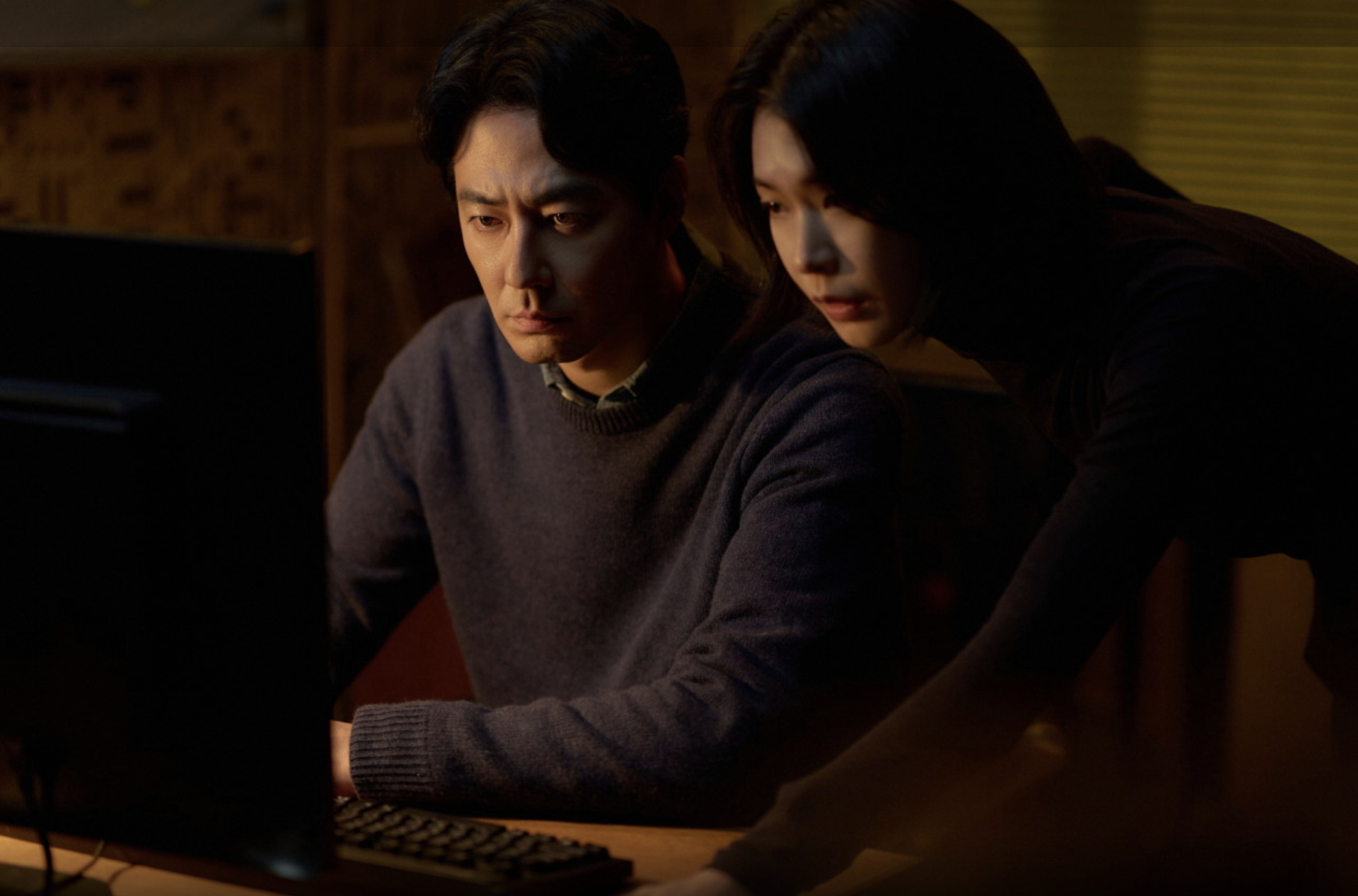 영화 휴민트 뜻&#44; 무대인사&#44; 개봉일&#44; 시사회&#44; 손익분기점&#44; 출연진&#44; 예매