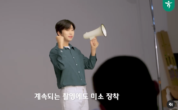 임영웅 자선축구대회 일정