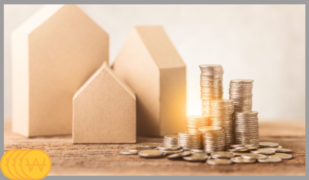 신혼부부 생애최초 대출