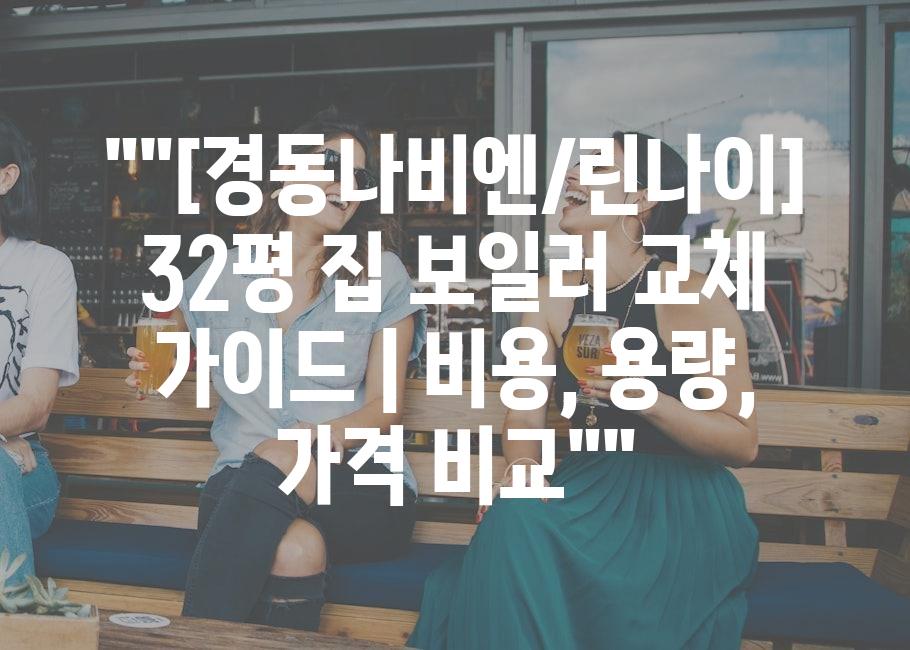 샘플 (36)