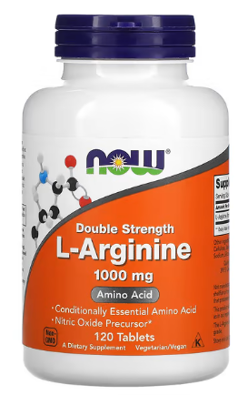 아르기닌-효능