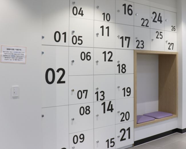 어린이세상 물품보관함