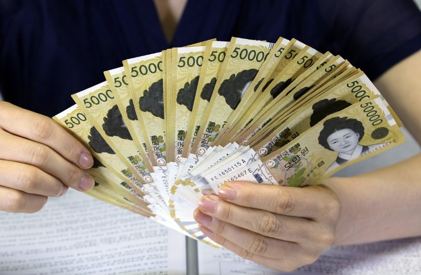 개인 대출 신청 관련 사진