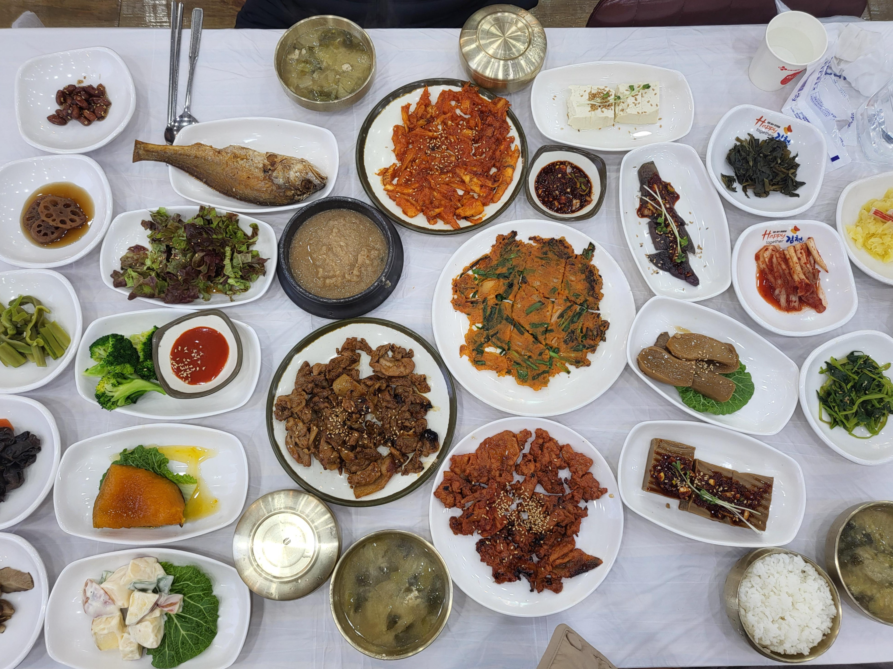 산채한정식